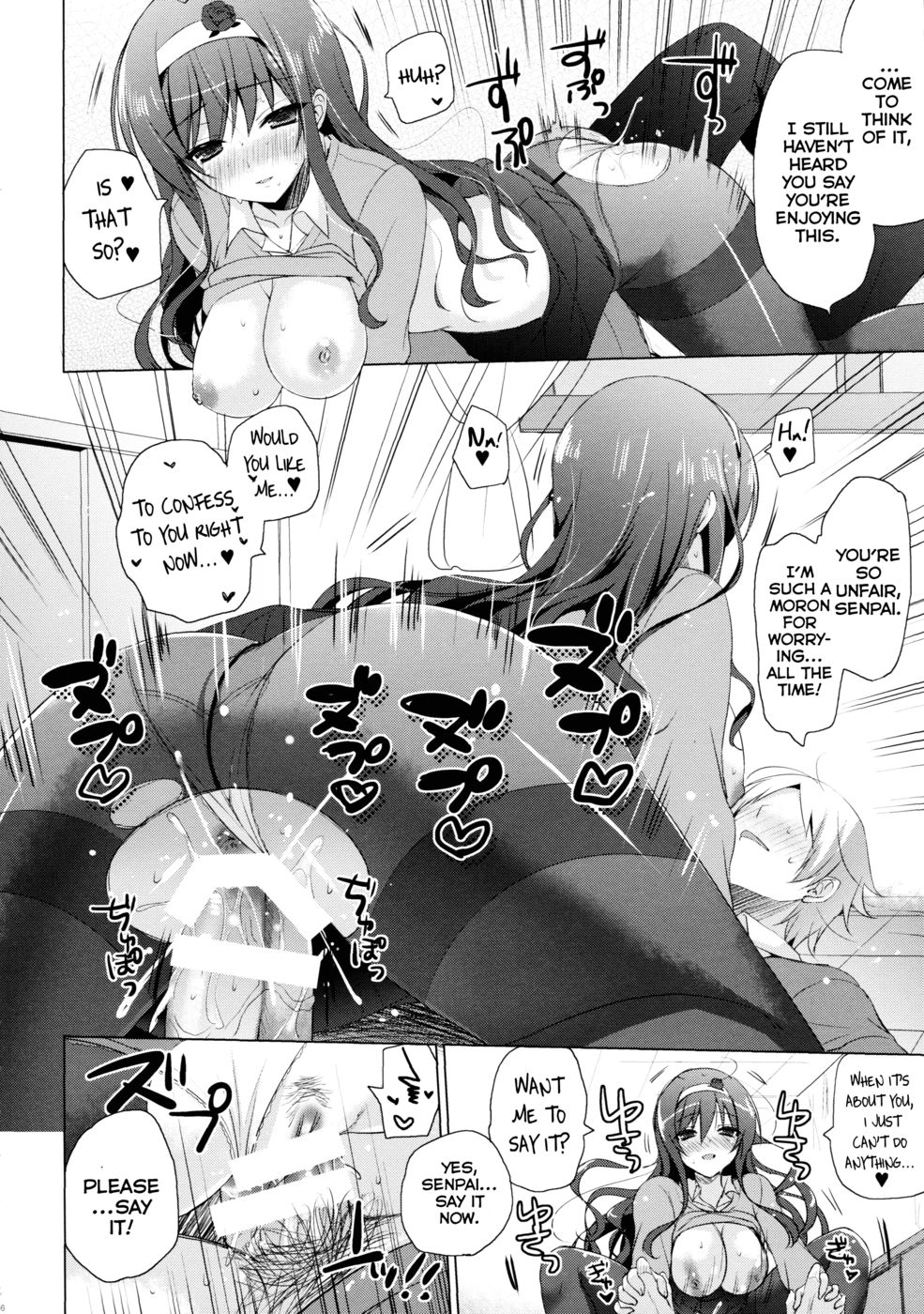 Hentai Manga Comic-Boku no Senpai na Suki-Read-17